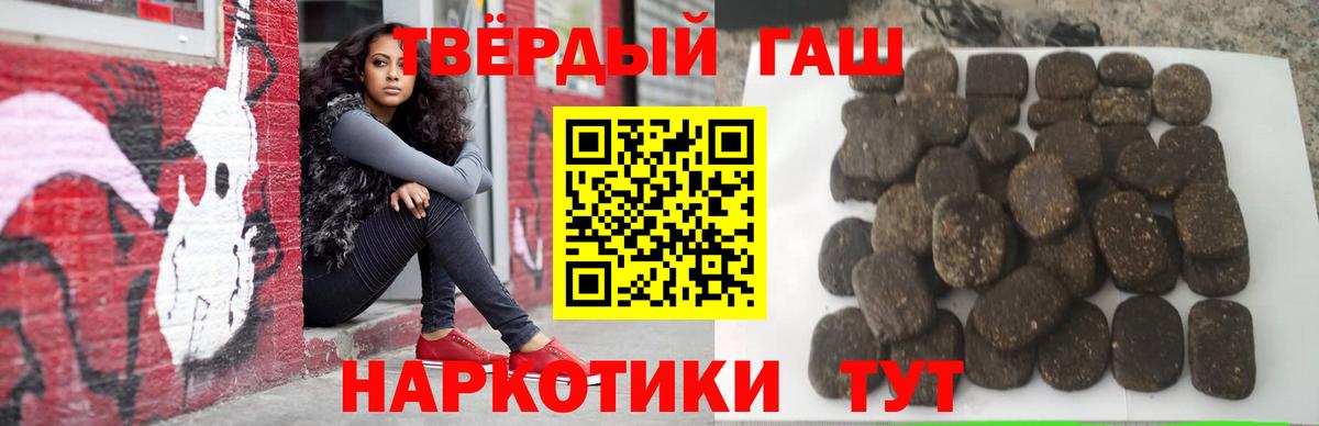 ГАШ VHQ Чистополь