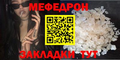 марки lsd Лесосибирск