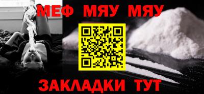марки lsd Лесосибирск