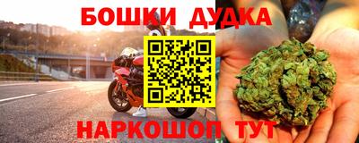марки lsd Лесосибирск