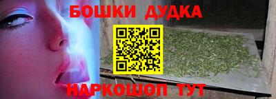 мескалин Ливны