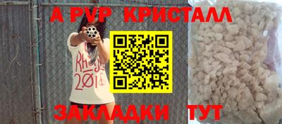 марки lsd Лесосибирск