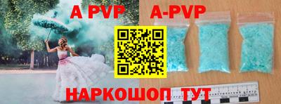 марки lsd Лесосибирск