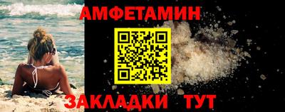мескалин Ливны