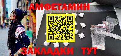 марки lsd Лесосибирск