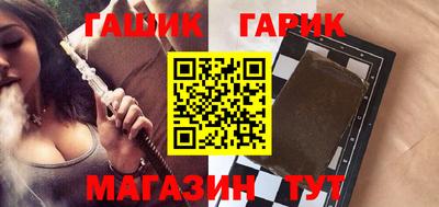 винт Ликино-Дулёво