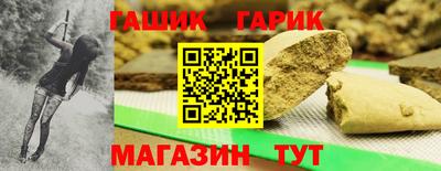 винт Ликино-Дулёво